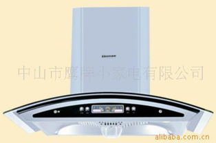 中山市鹰牌小家电抽油烟机产品列表——家用电器功能详解与选购指南